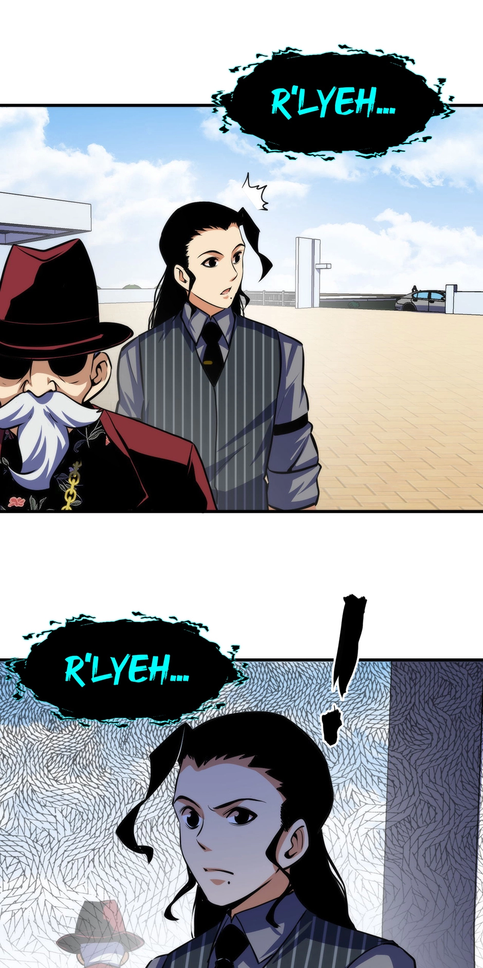 Become the Lord of Cthulhu Chapter 182 - page 30