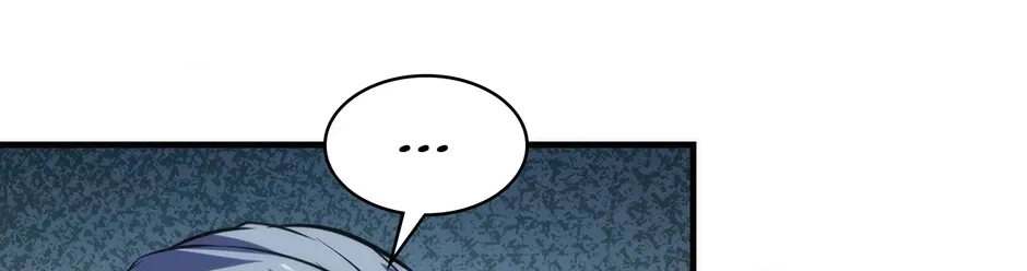 Become the Lord of Cthulhu Chapter 184 - page 50