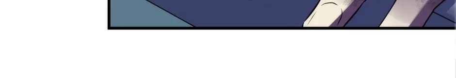 Become the Lord of Cthulhu Chapter 185 - page 78