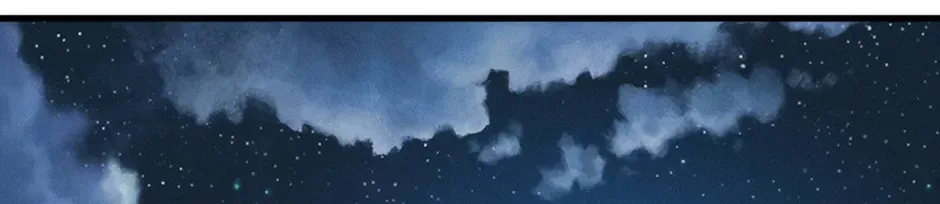 Become the Lord of Cthulhu Chapter 186 - page 42