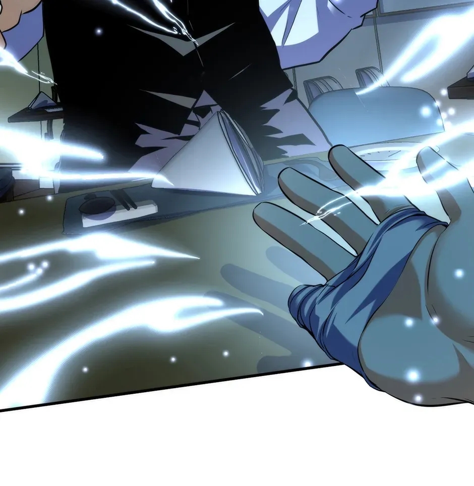 Become the Lord of Cthulhu Chapter 186 - page 94