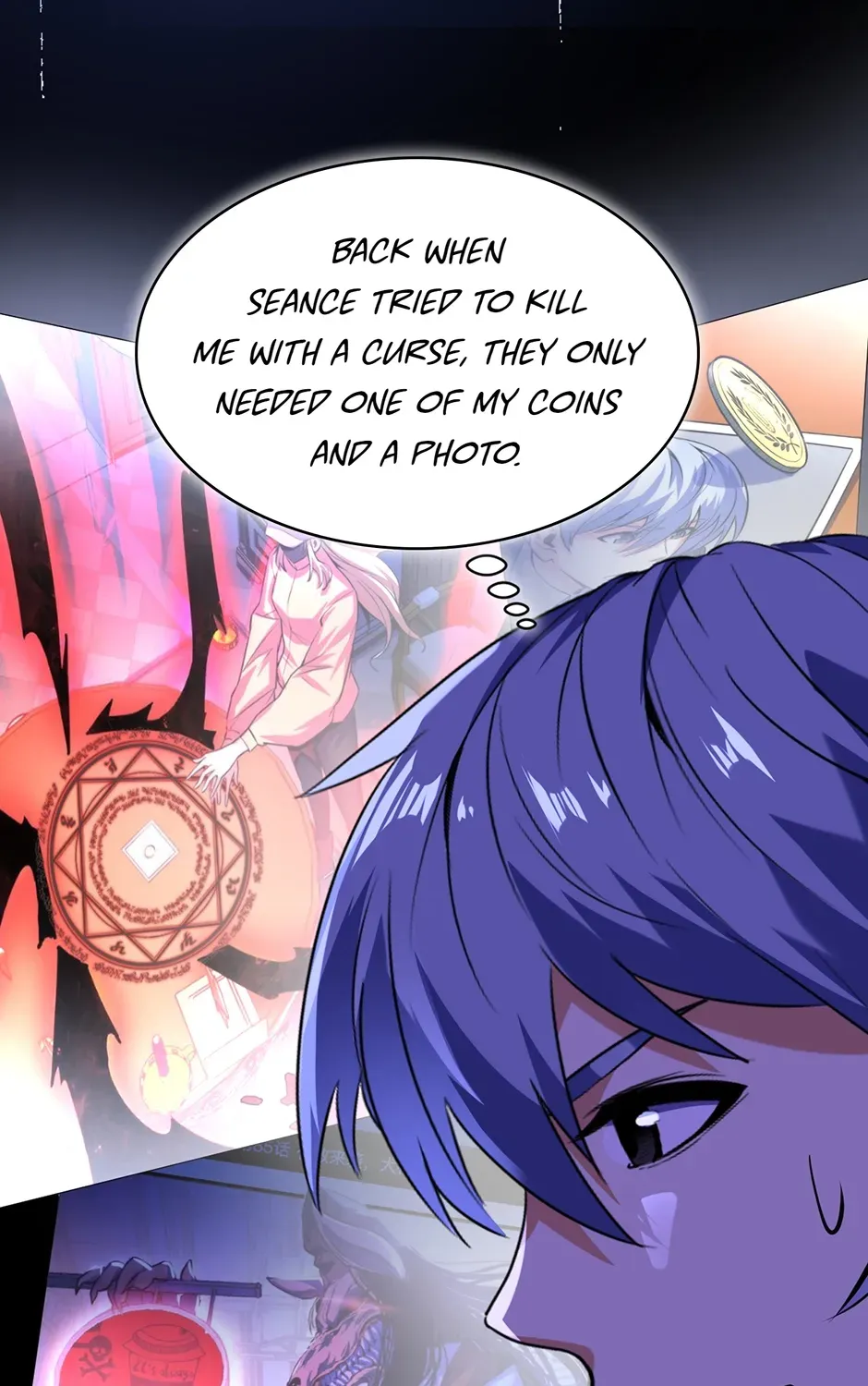 Become the Lord of Cthulhu Chapter 187 - page 11
