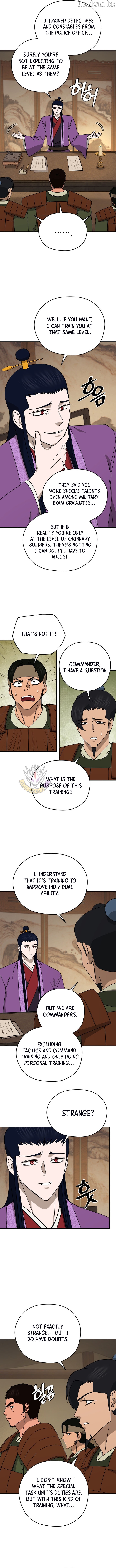 Gwanjeon – Lee Kang-jin Chapter 249 - page 7