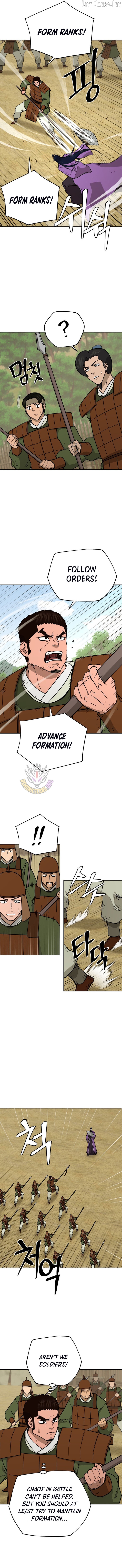 Gwanjeon – Lee Kang-jin Chapter 250 - page 3