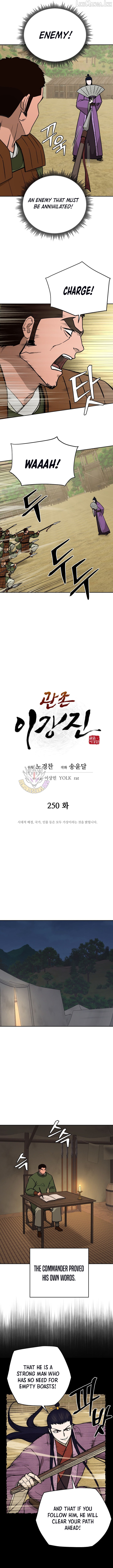 Gwanjeon – Lee Kang-jin Chapter 250 - page 4