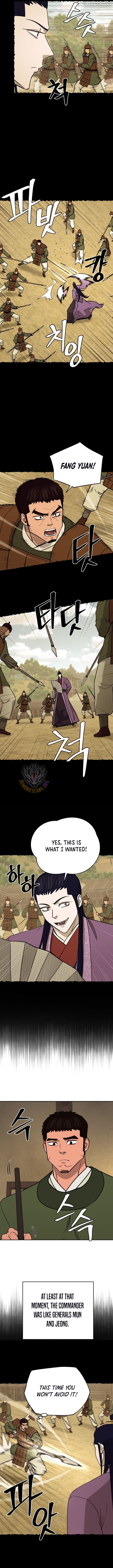 Gwanjeon – Lee Kang-jin Chapter 250 - page 6