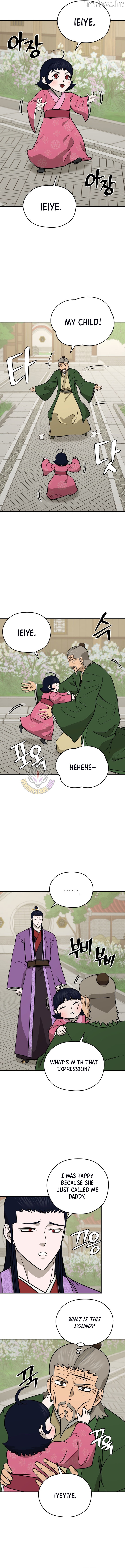 Gwanjeon – Lee Kang-jin Chapter 251 - page 2