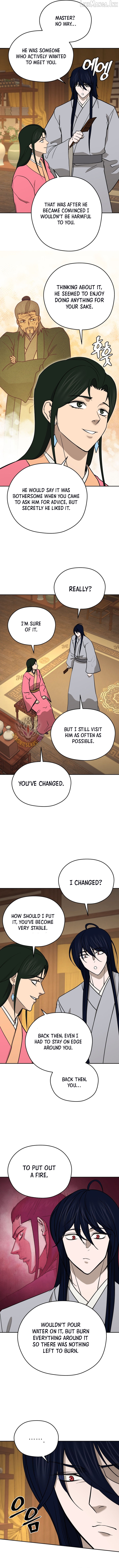 Gwanjeon – Lee Kang-jin Chapter 251 - page 7