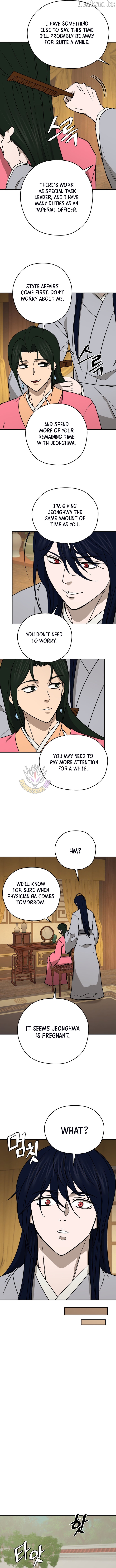 Gwanjeon – Lee Kang-jin Chapter 251 - page 9