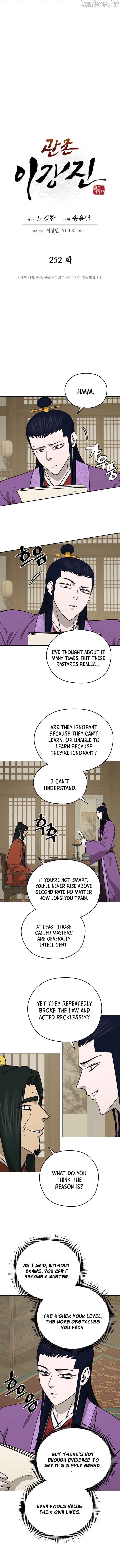 Gwanjeon – Lee Kang-jin Chapter 252 - page 2