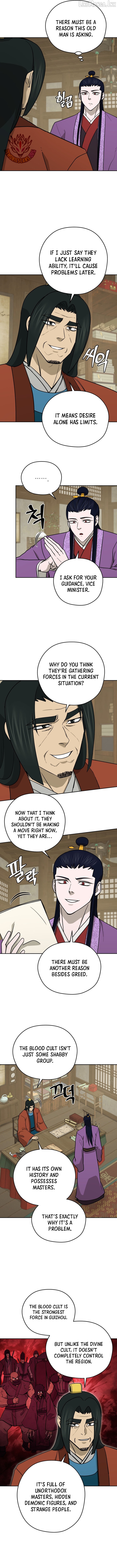 Gwanjeon – Lee Kang-jin Chapter 252 - page 3