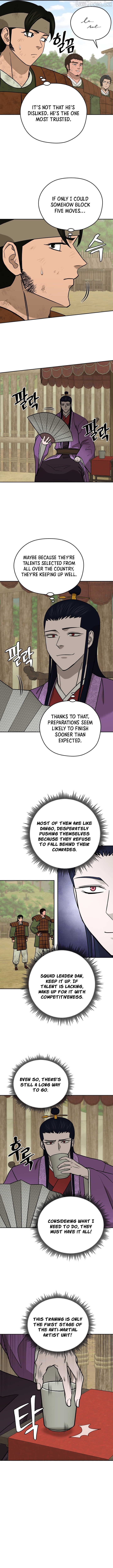Gwanjeon – Lee Kang-jin Chapter 252 - page 8