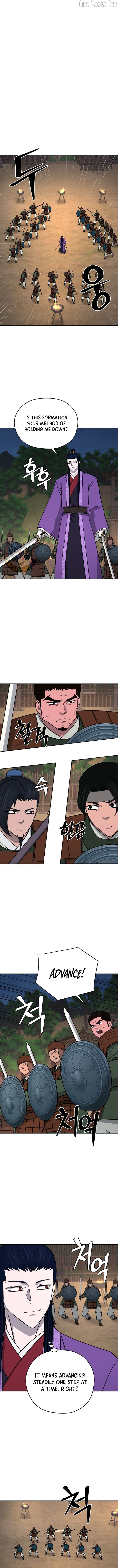 Gwanjeon – Lee Kang-jin Chapter 252 - page 9