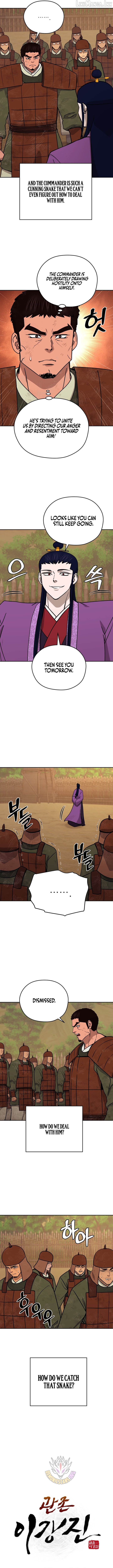 Gwanjeon – Lee Kang-jin Chapter 253 - page 3