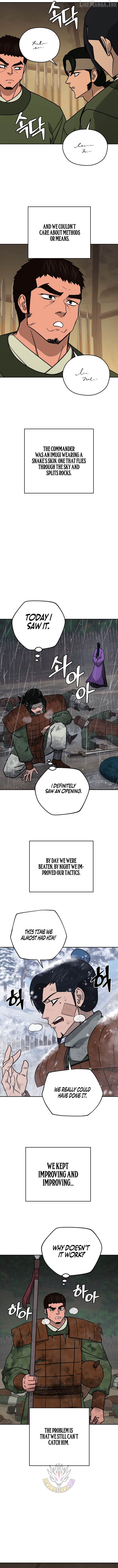 Gwanjeon – Lee Kang-jin Chapter 253 - page 9