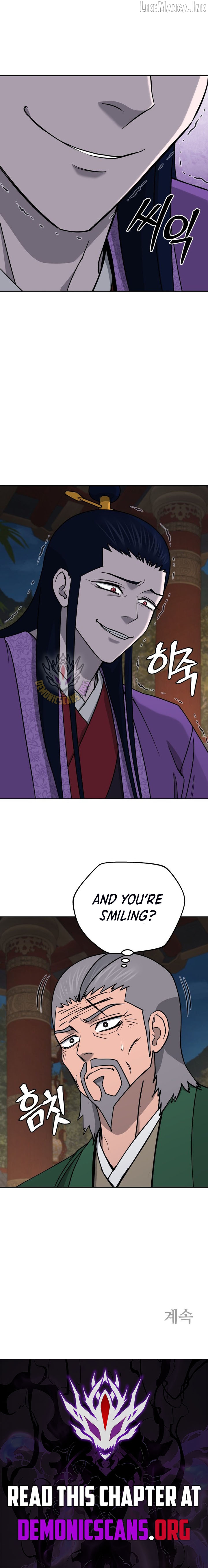 Gwanjeon – Lee Kang-jin Chapter 254 - page 12