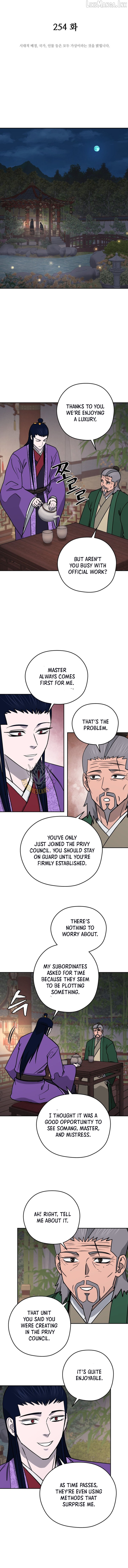 Gwanjeon – Lee Kang-jin Chapter 254 - page 5