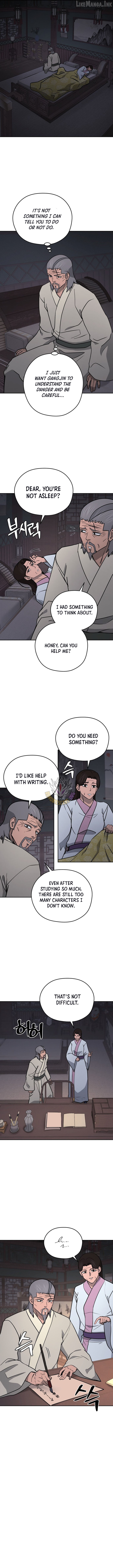 Gwanjeon – Lee Kang-jin Chapter 255 - page 5