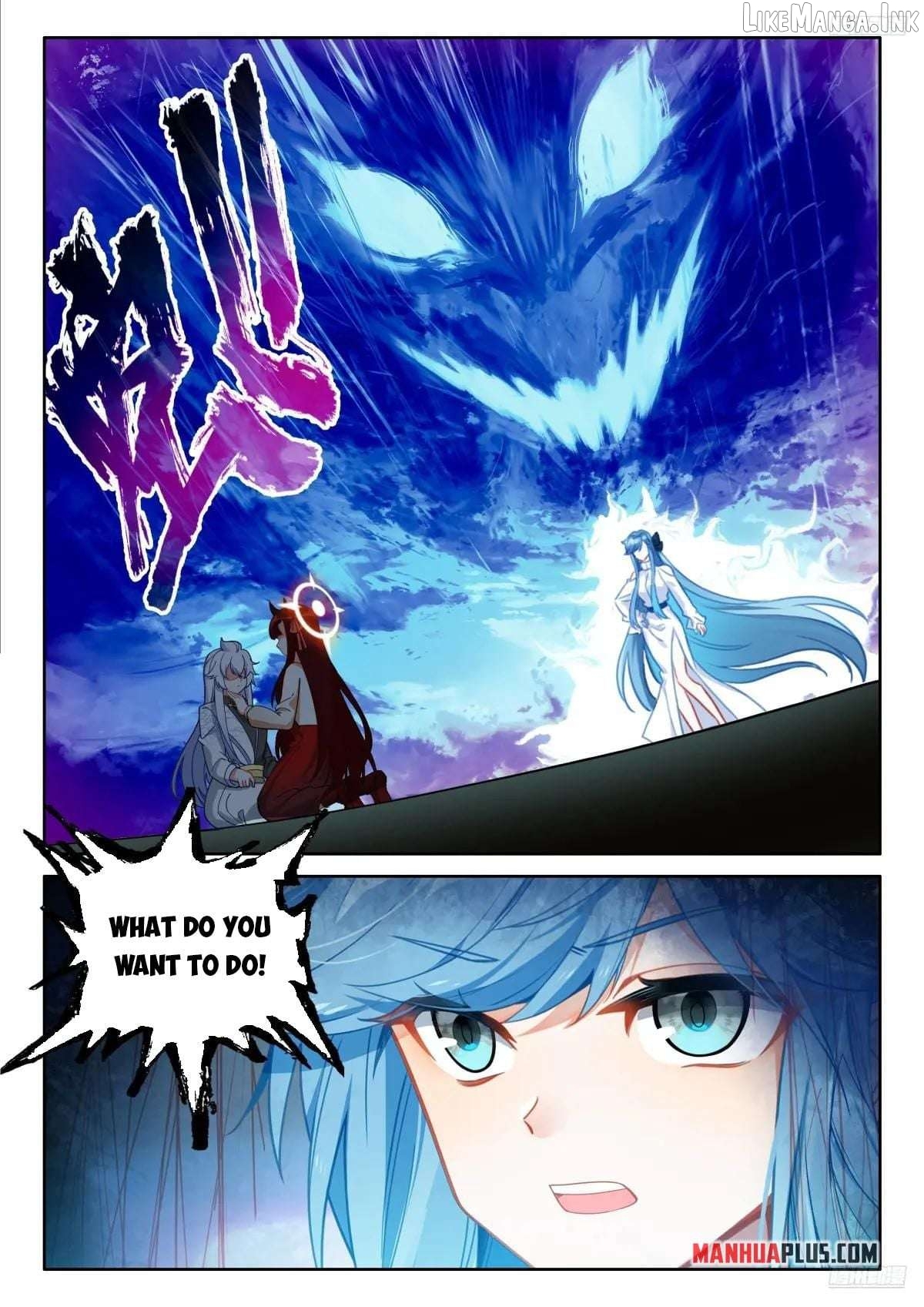Soul Land iv – The Ultimate Combat Chapter 621.5 - page 2