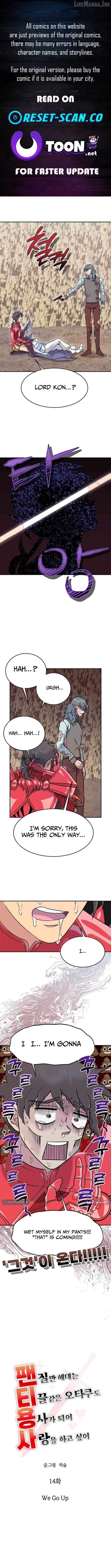 Panty Warrior Chapter 14 - page 1