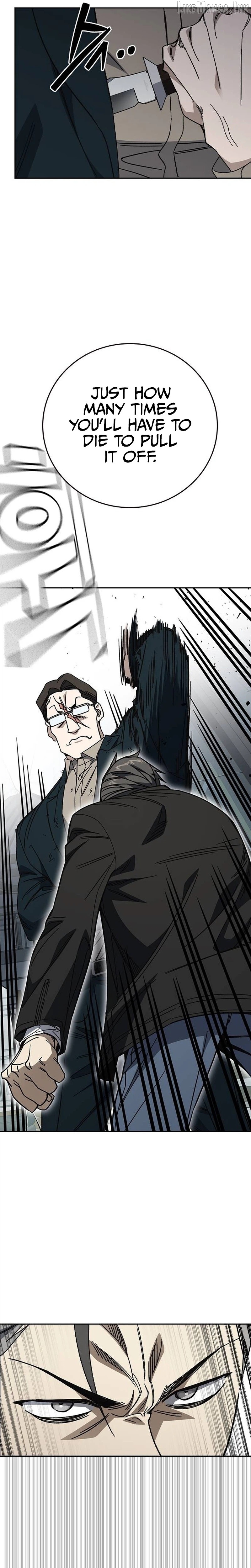 Study Group Chapter 325 - page 20