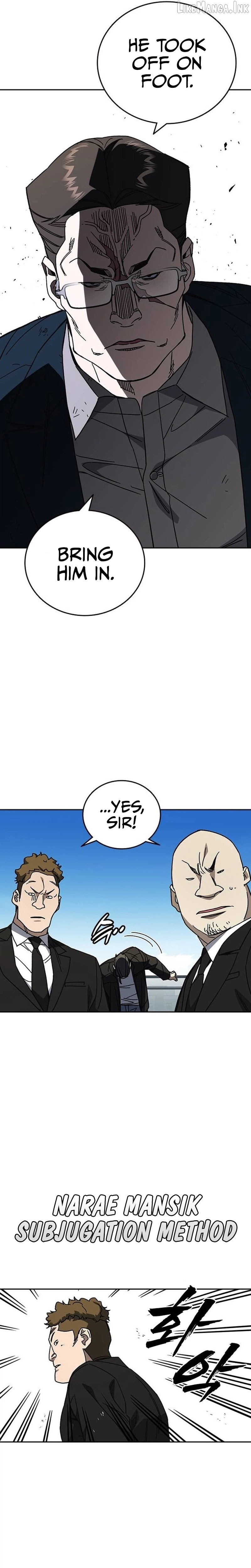 Study Group Chapter 325 - page 5