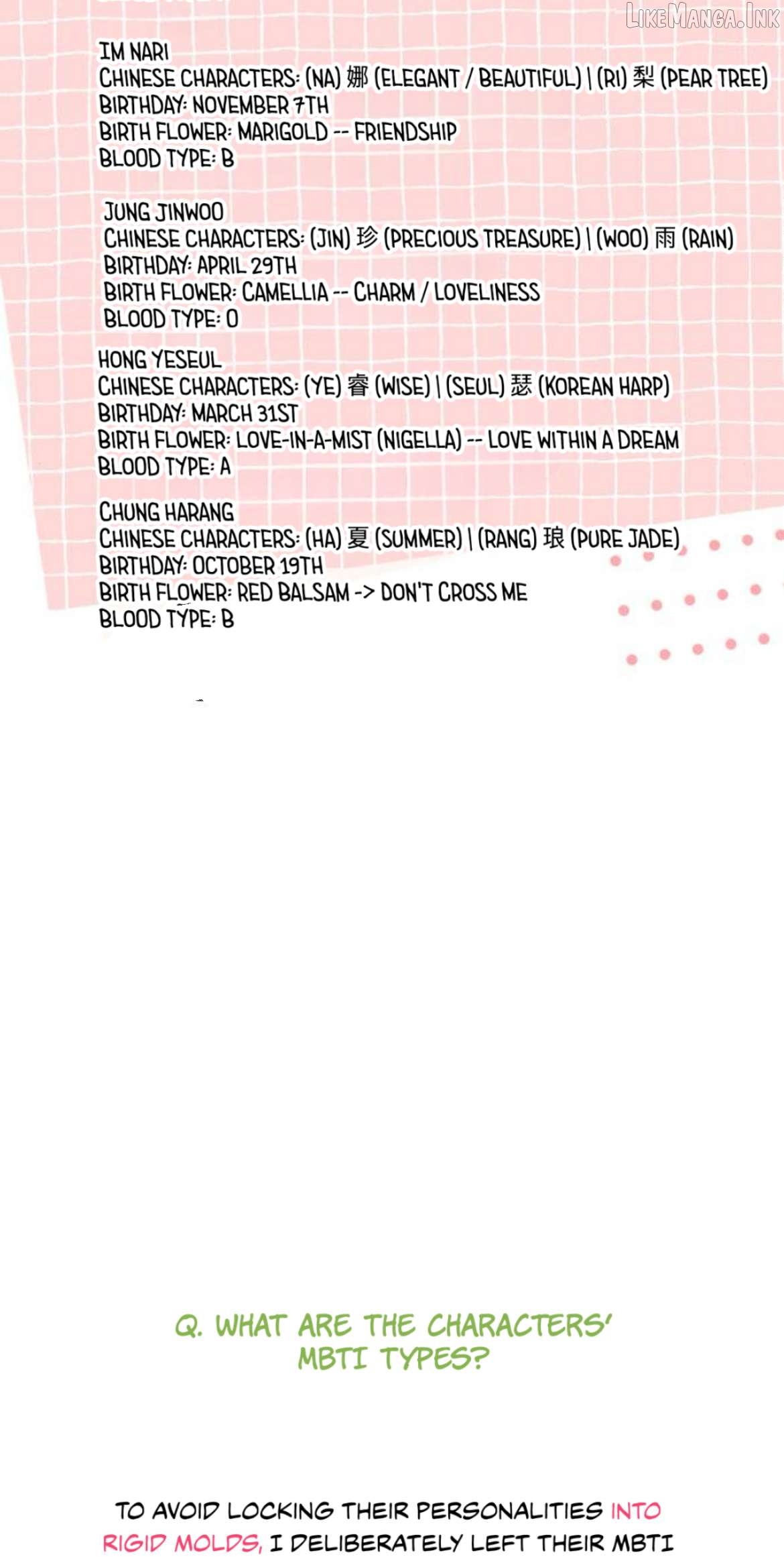 Yeonwoo’s Innocence Chapter 225.5 - page 11