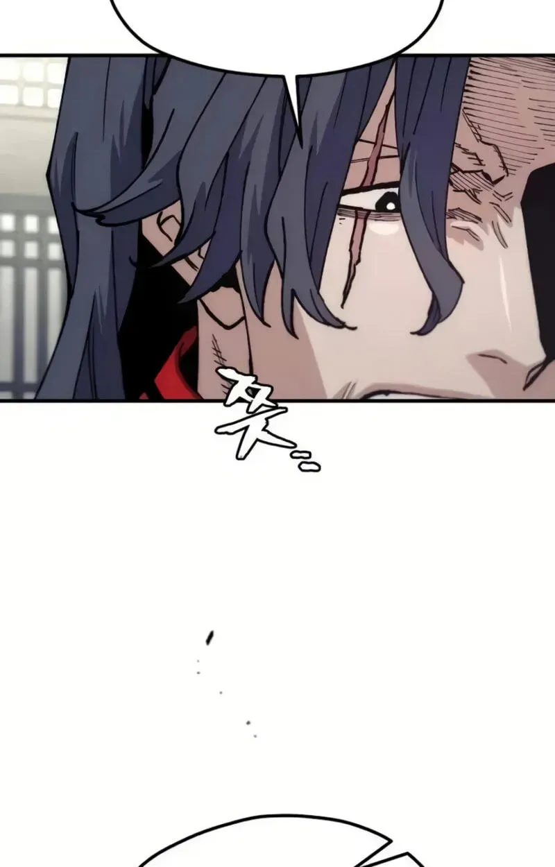 Heavenly Demon Cultivation Simulation Chapter 185 - page 30