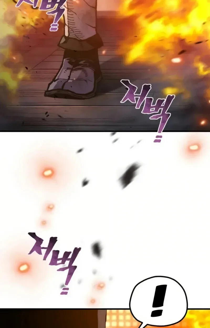 Heavenly Demon Cultivation Simulation Chapter 185 - page 75