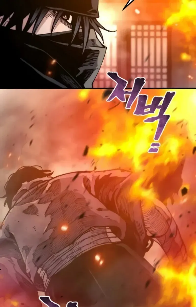 Heavenly Demon Cultivation Simulation Chapter 185 - page 76