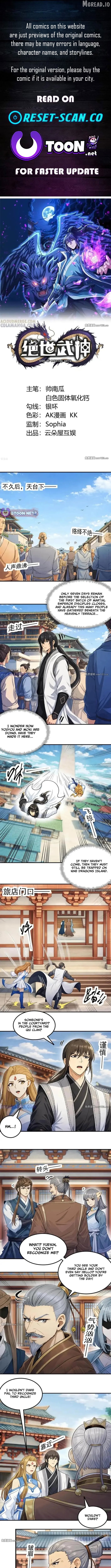 God of Martial Arts Chapter 1162 - page 1