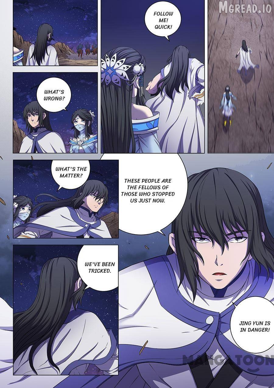 God of Martial Arts Chapter 171 - page 6