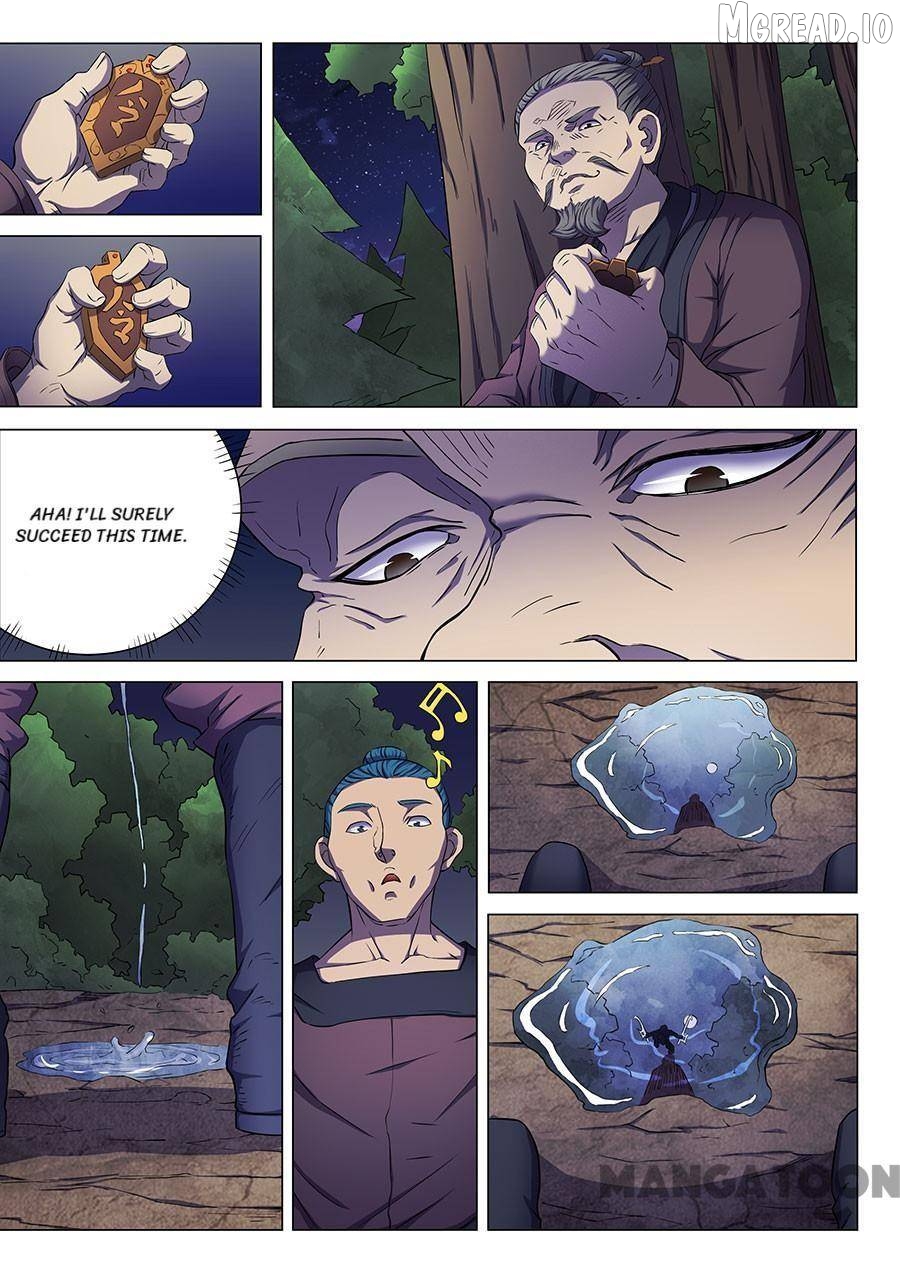 God of Martial Arts Chapter 171 - page 7