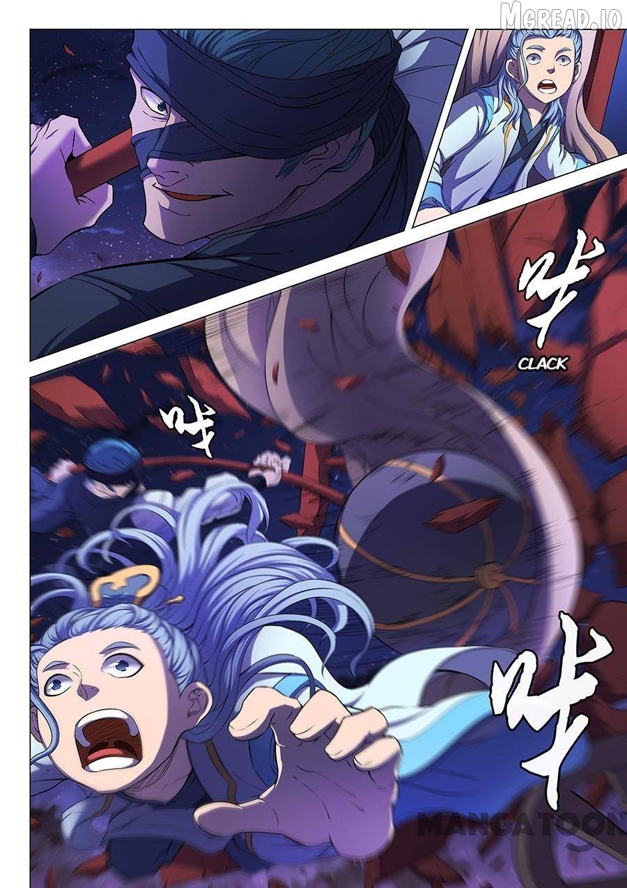 God of Martial Arts Chapter 172 - page 2