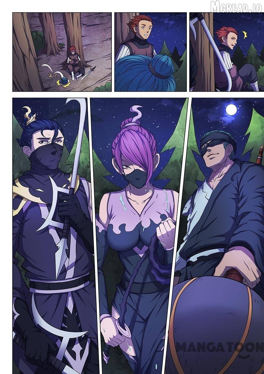 God of Martial Arts Chapter 172 - page 4