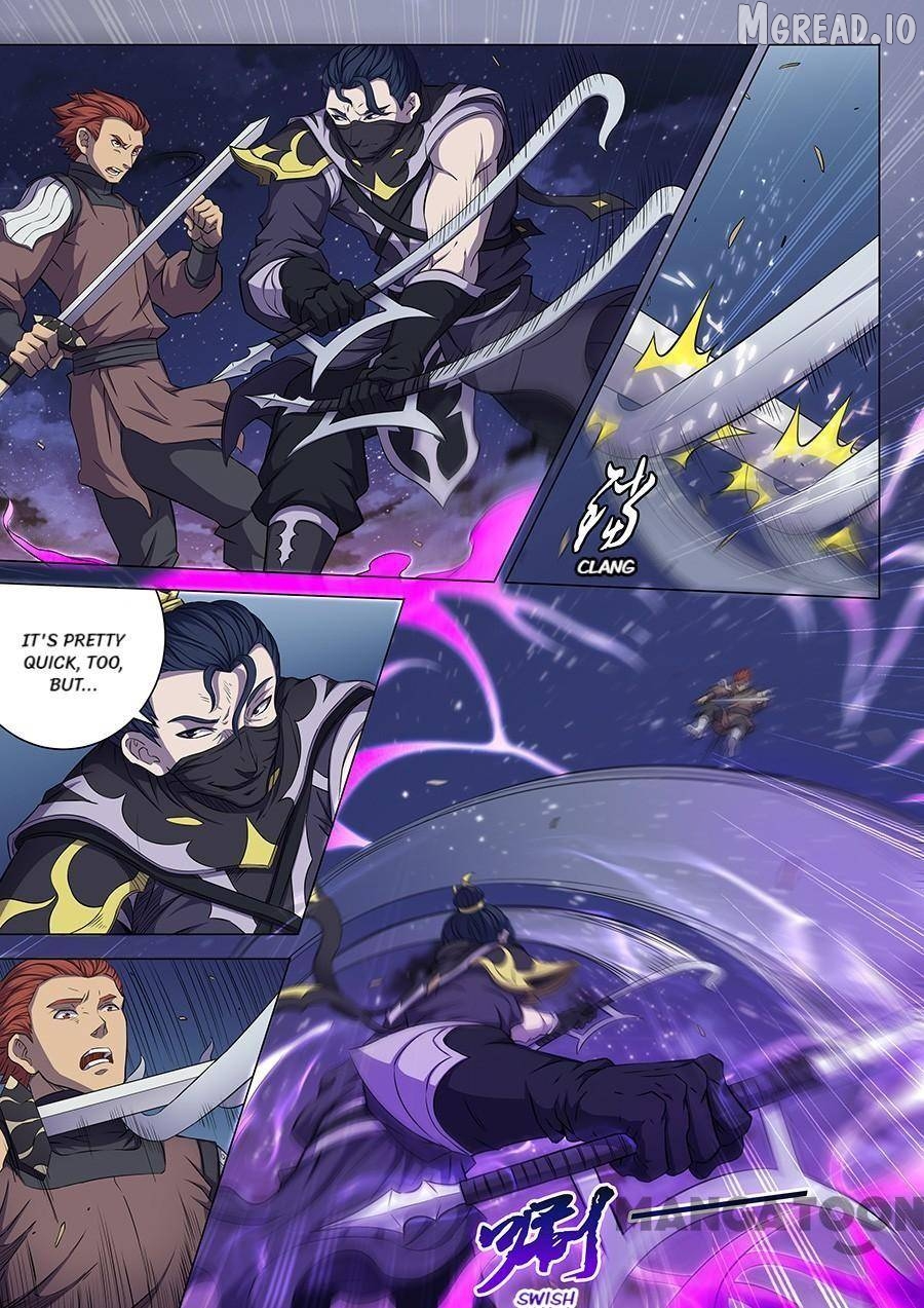 God of Martial Arts Chapter 172 - page 7