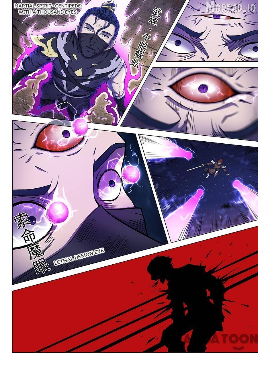 God of Martial Arts Chapter 172 - page 8