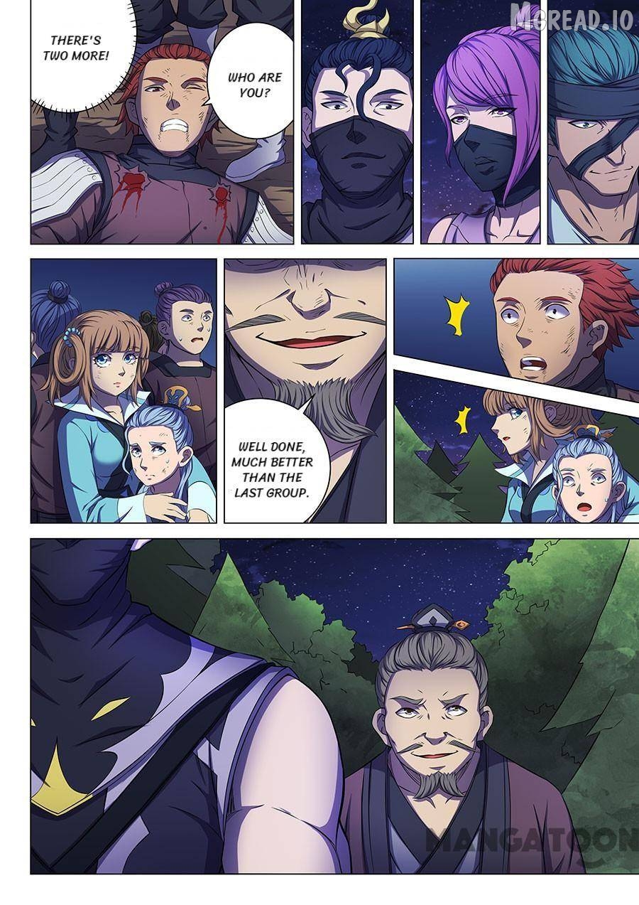 God of Martial Arts Chapter 173 - page 2