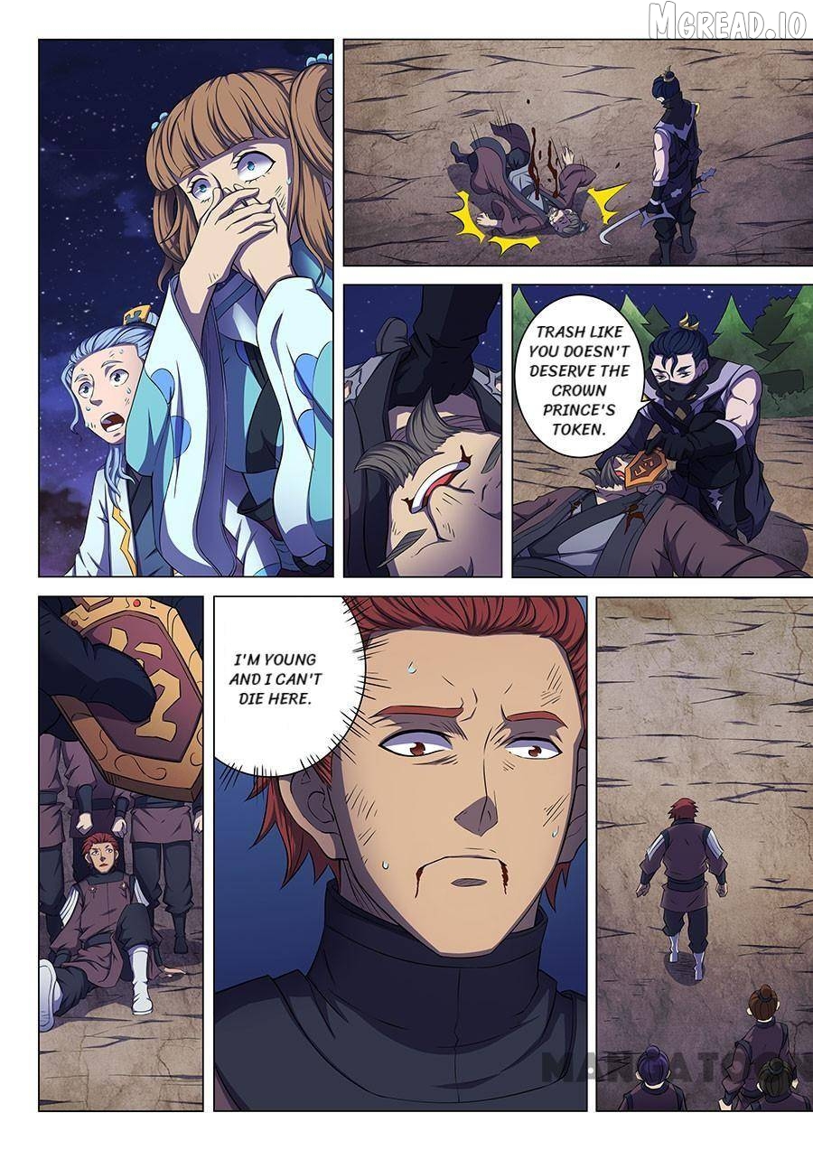 God of Martial Arts Chapter 173 - page 6