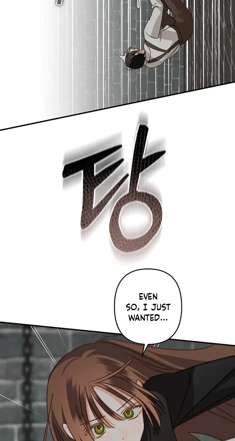 How to Survive as a Maid in a Horror Game Chapter 108 - page 13