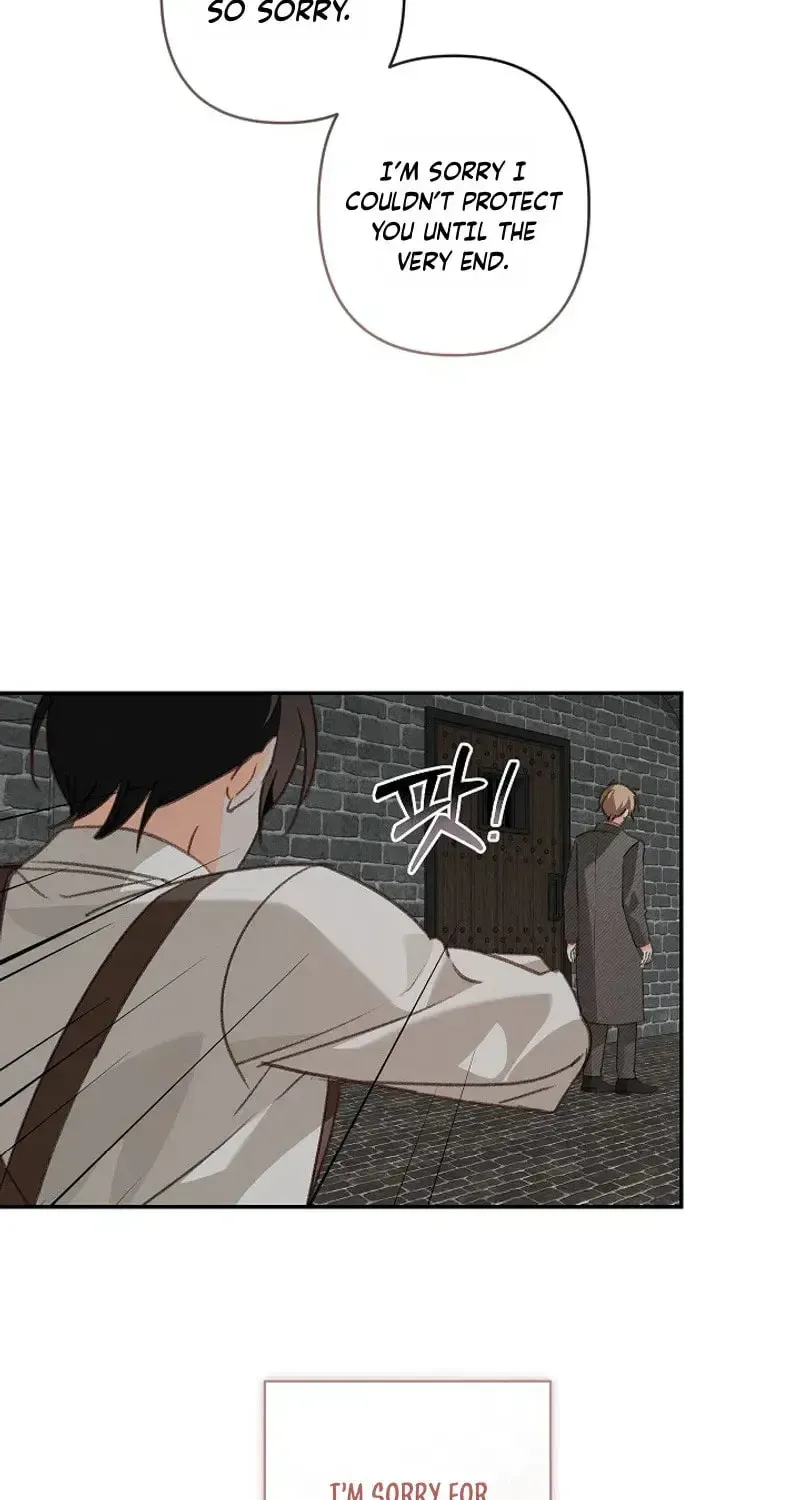 How to Survive as a Maid in a Horror Game Chapter 108 - page 7