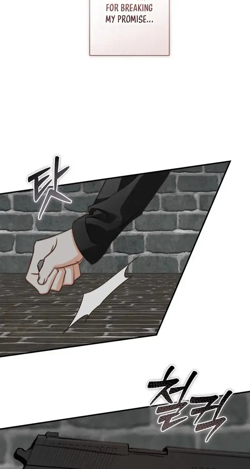 How to Survive as a Maid in a Horror Game Chapter 108 - page 9