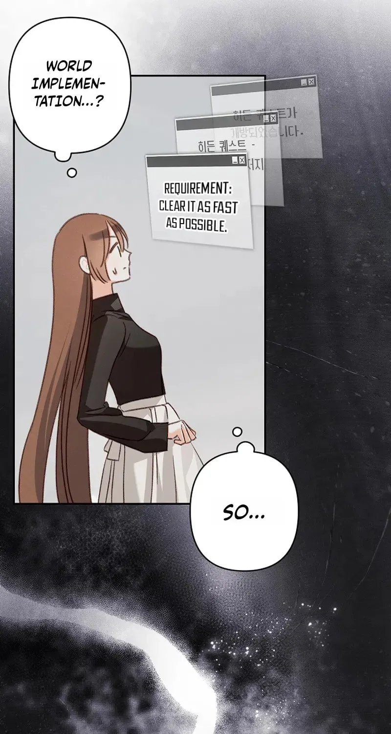 How to Survive as a Maid in a Horror Game Chapter 109 - page 11