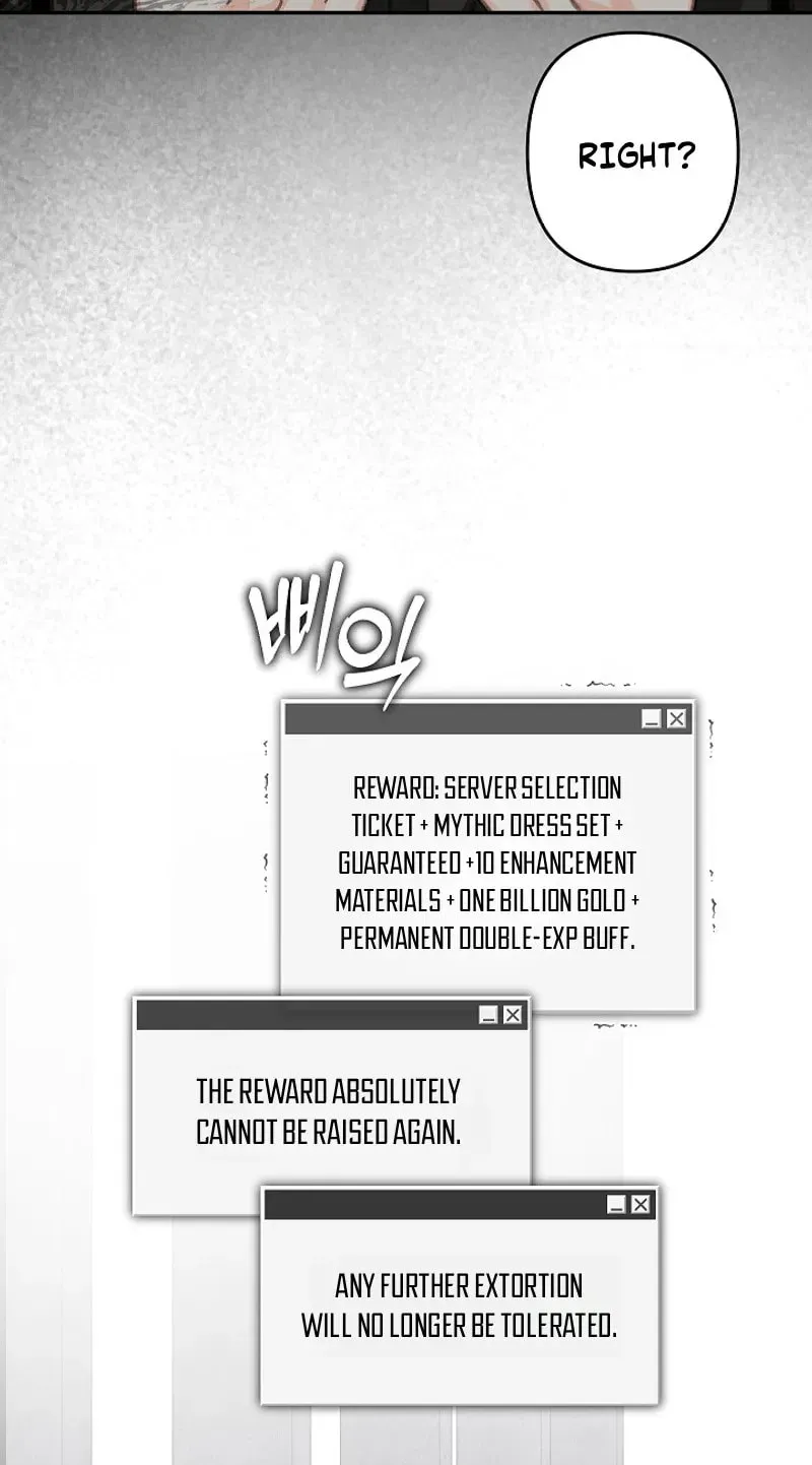 How to Survive as a Maid in a Horror Game Chapter 109 - page 37