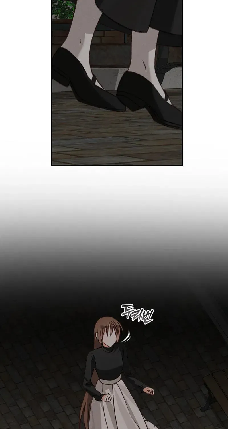 How to Survive as a Maid in a Horror Game Chapter 109 - page 44