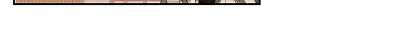 How to Survive as a Maid in a Horror Game Chapter 110 - page 58