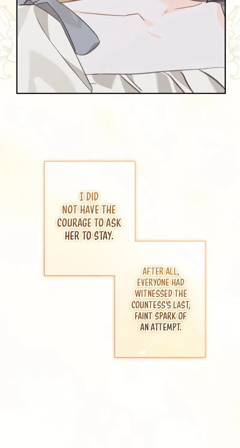 How to Survive as a Maid in a Horror Game Chapter 110 - page 76