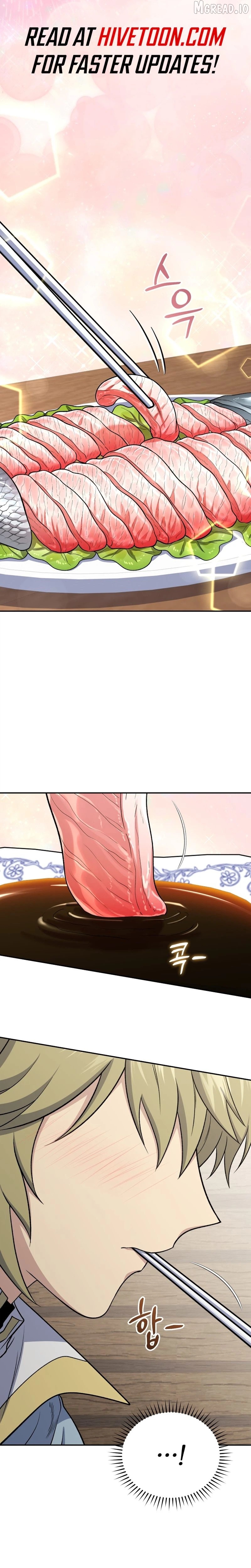 Bizarre restaurant Chapter 86 - page 1