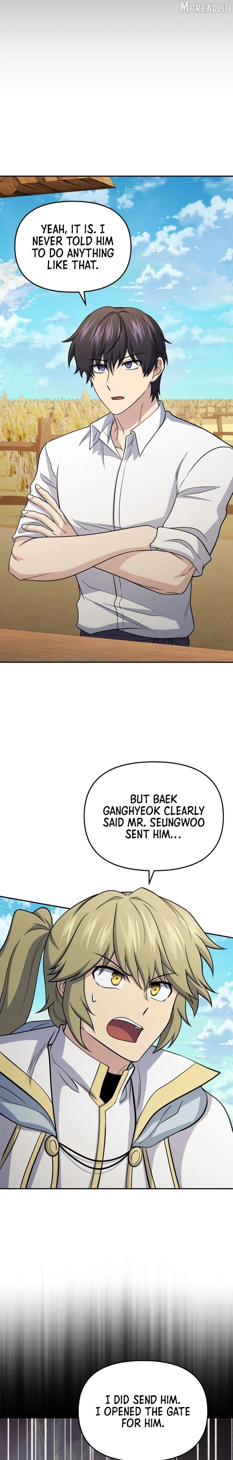 Bizarre restaurant Chapter 86 - page 11