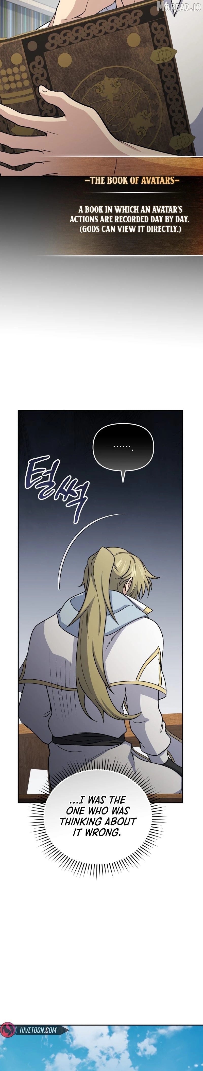 Bizarre restaurant Chapter 86 - page 18